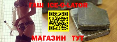 ECSTASY Балаково