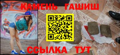 прущие крисы Апрелевка