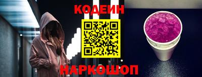 прущие крисы Апрелевка