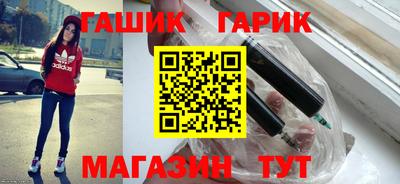 дурь Бузулук