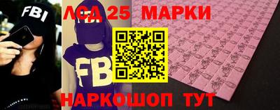 ешки Апшеронск