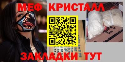 гашиш Аргун