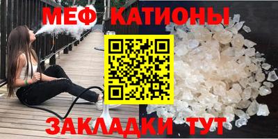 ECSTASY Балаково