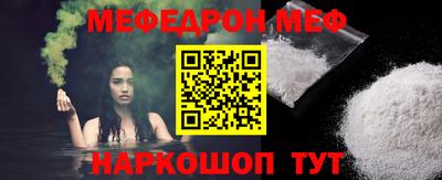 прущие крисы Апрелевка