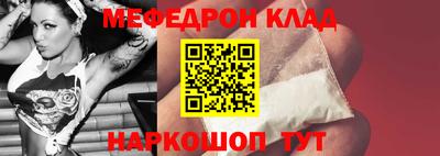 гашиш Аргун