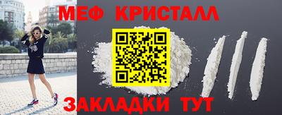 jwh Балашиха