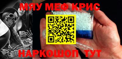 гашиш Аргун