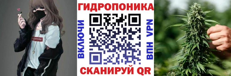 ссылка на мегу зеркало  Белореченск  МАРИХУАНА конопля  где купить наркоту 